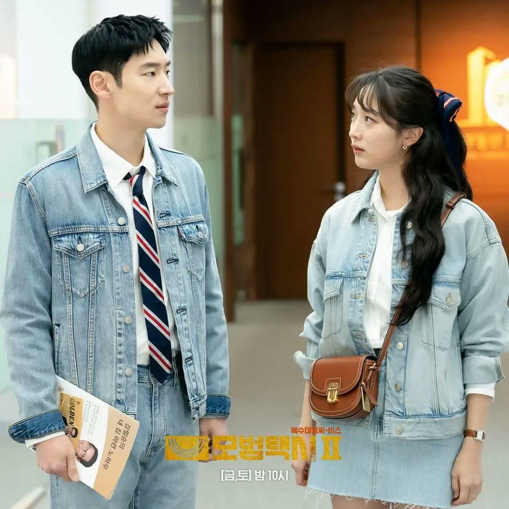 k_dramaindo_'s tweet photo. Couple salah genre --> Ahn Go Eun & Kim Do Gi #TaxiDriver 😍
#LeeJeHoon #PyoYeJin https://t.co/tzXYg1yxpO