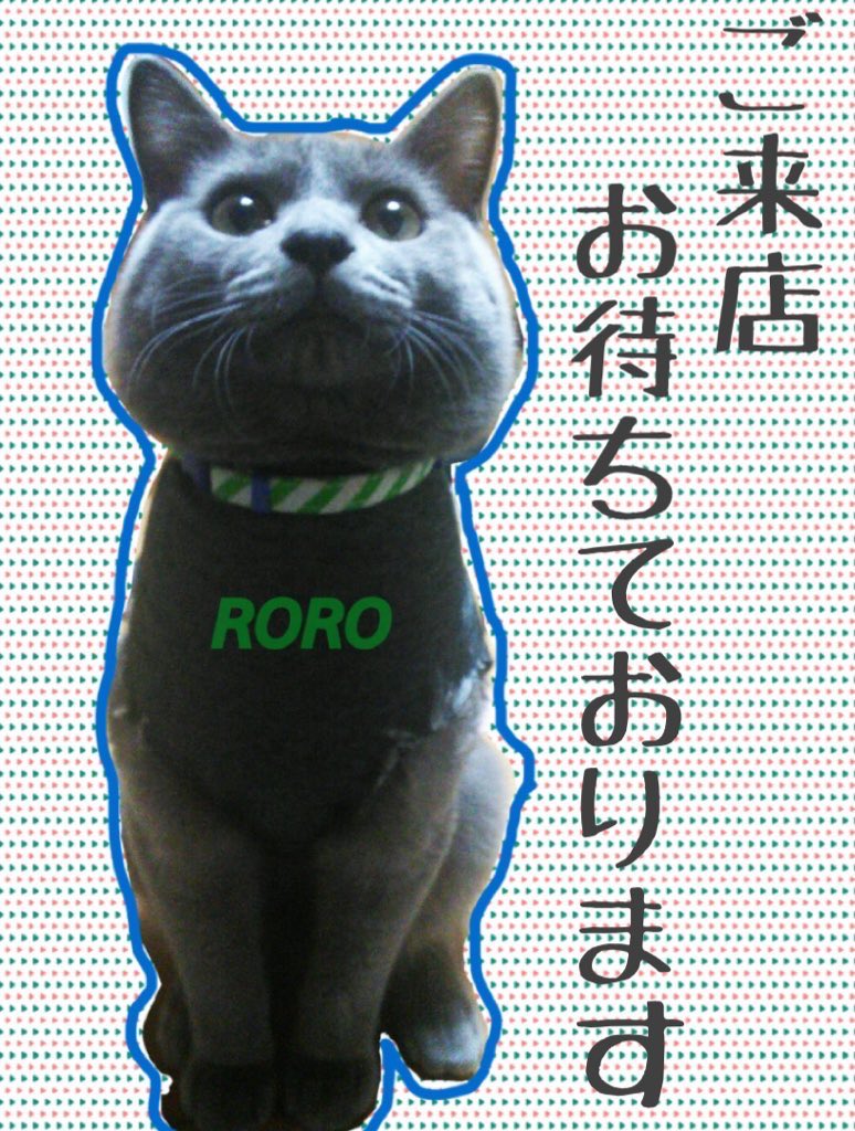 Hatori___Meat51's tweet photo. この羽鳥精肉店のアカウントも3年になりました！
皆様のいいねやRTなどに支えて貰えて続けてこれました✨
改めてありがとうございます🙇‍♀️！！

今後とも、羽鳥精肉店をよろしくお願いいたします💪！
 #MyXAnniversary https://t.co/Ka9hdb8ybh