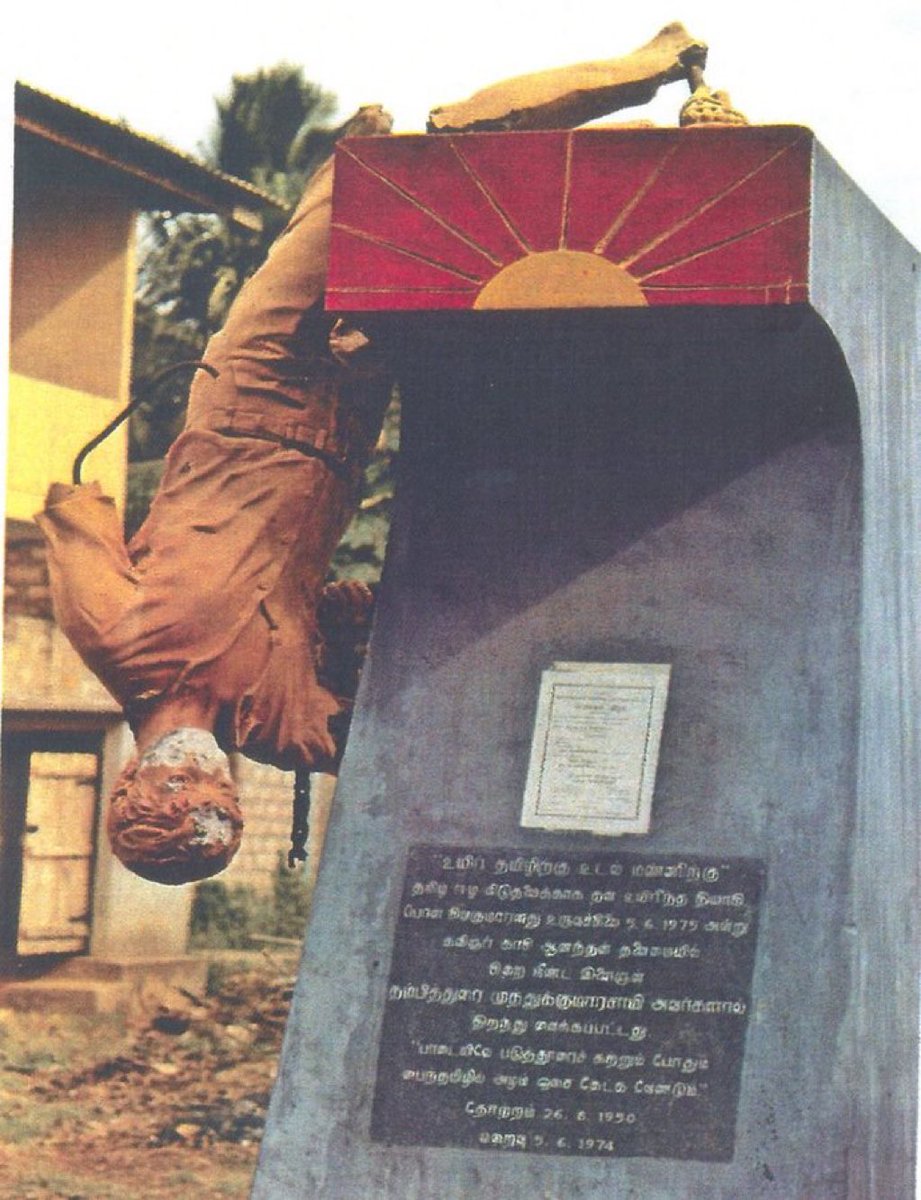 RatnaKing20's tweet photo. ஈழத்தில் எதிரிகளின் கைகளில் சிக்காமல் முதன் முதலில் நஞ்சருந்தி தன் உயிரை மாய்த்துக் கொண்ட 
தியாகி பொன். சிவகுமாரன்  சிலையை இந்திய இராணுவம் இடித்து வீழ்த்தி இருந்த காட்சி!
#அறிவோம்_தமிழீழம் https://t.co/MOSmJfPZWi