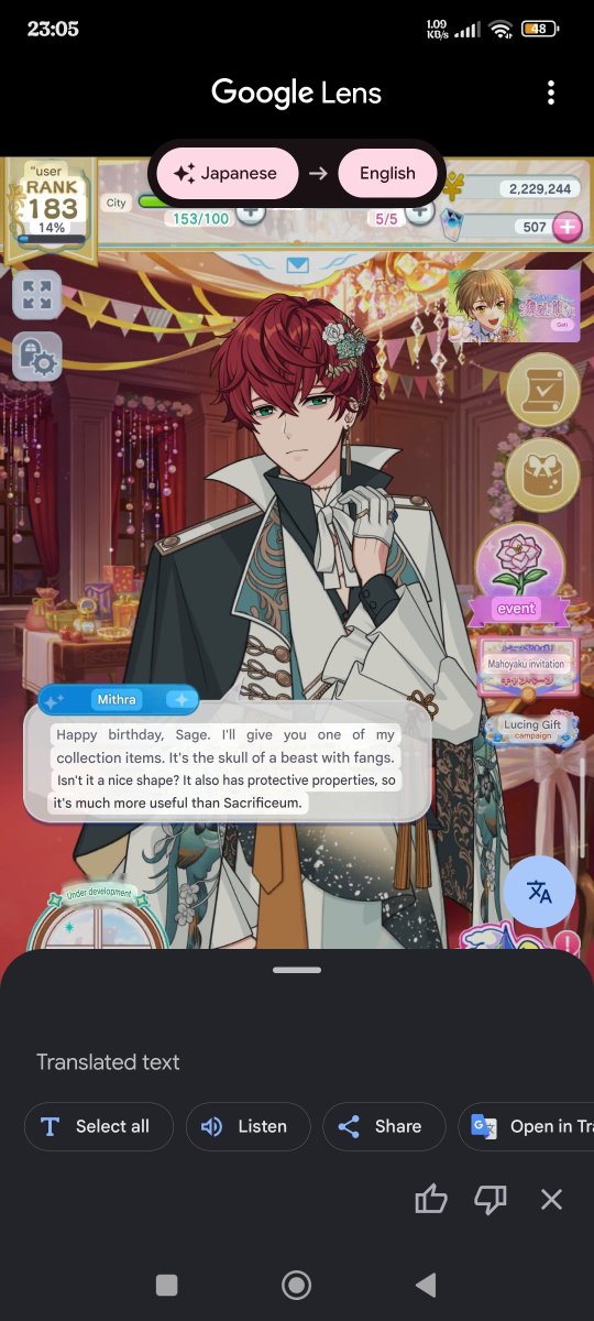 belovedkenja's tweet photo. “Thank you for this gift for my birthday, Mithra.” @Mithra_del_Nord https://t.co/EWRNNyCebc