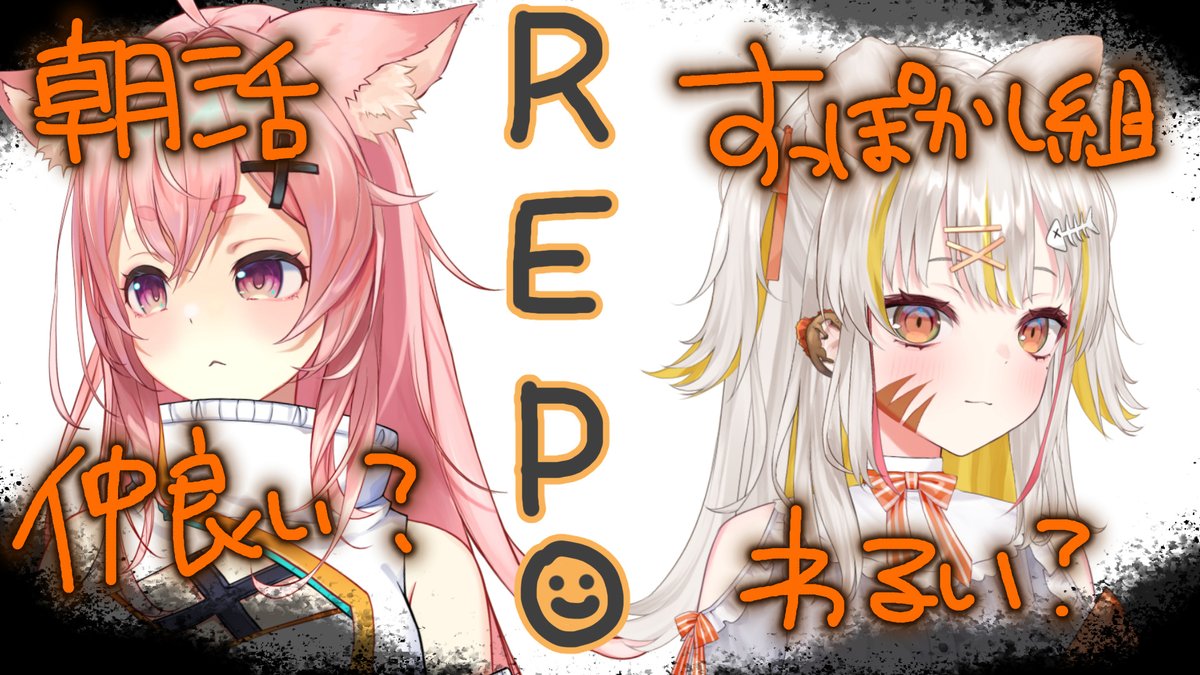 棘龍 すぴの🐊☀️シャドバ FPS好き (@SupinoKyokuryu) / Posts / X