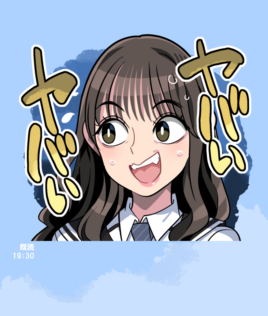 inara29m's tweet photo. 潮目が変わった…！
#平岡海月
#ひなあいハイライトすたんぷ https://t.co/6hk4ALvP6L