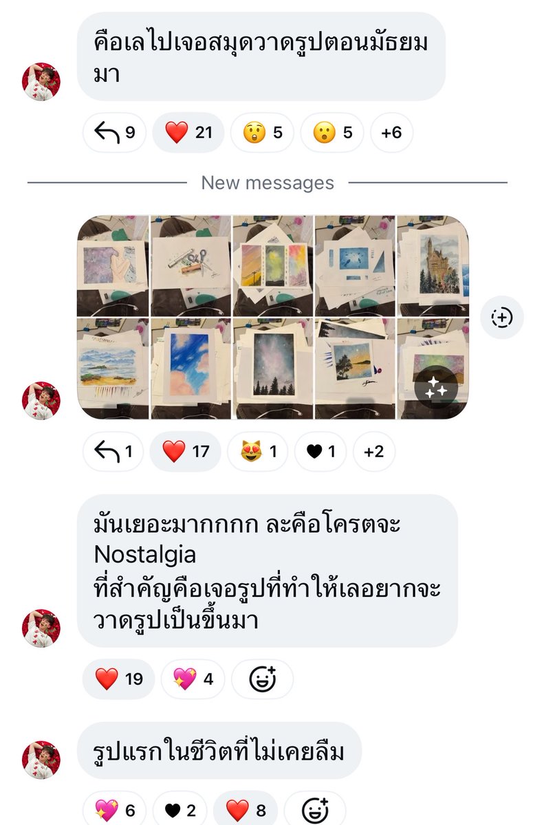 whocaresC_C's tweet photo. ฉันรู้สึกว่าเป็นแม่น้องเลจริงๆ เพราะน้องเลเองนี่ล่ะ
เด็กที่พูดในไลฟ์ว่าเด่วกลับไปจะหาสมุดวาดรูป แล้วเอากลับมาจริง เล่าว่ารูปไหนของแม่ที่ทำให้อยากวาดรูป เวลาเลออนเล่าเรื่องเด็กๆ+พ่อแม่คือน่ารักมาก เลอยากให้เรารู้จักเลจริงๆแบบโคตรจะpure และฉันตกหลุมรักเลออนรอบที่พัน🥹😭
#LEONBROCCO https://t.co/MsXaVEQVWN