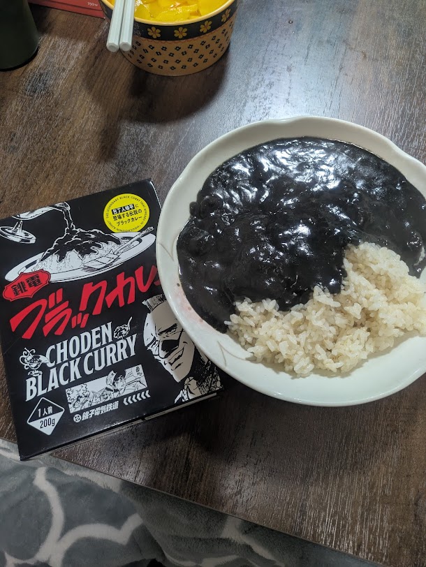 wildpippo's tweet photo. 今日のお昼はブラックカレー
銚子電鉄さんが東大阪のナウルイベントに来ていた時に買ったカレー

ほんまに真っ黒！
無茶苦茶 辛いのかと思いきや程よいからさでいい意味で期待を裏切られておいしくいただきました＾＾

もう1個買っとけばよかった＞＜

#銚子電鉄
#ブラックカレー
#銚電
#ナウル https://t.co/IfCmubFPUa