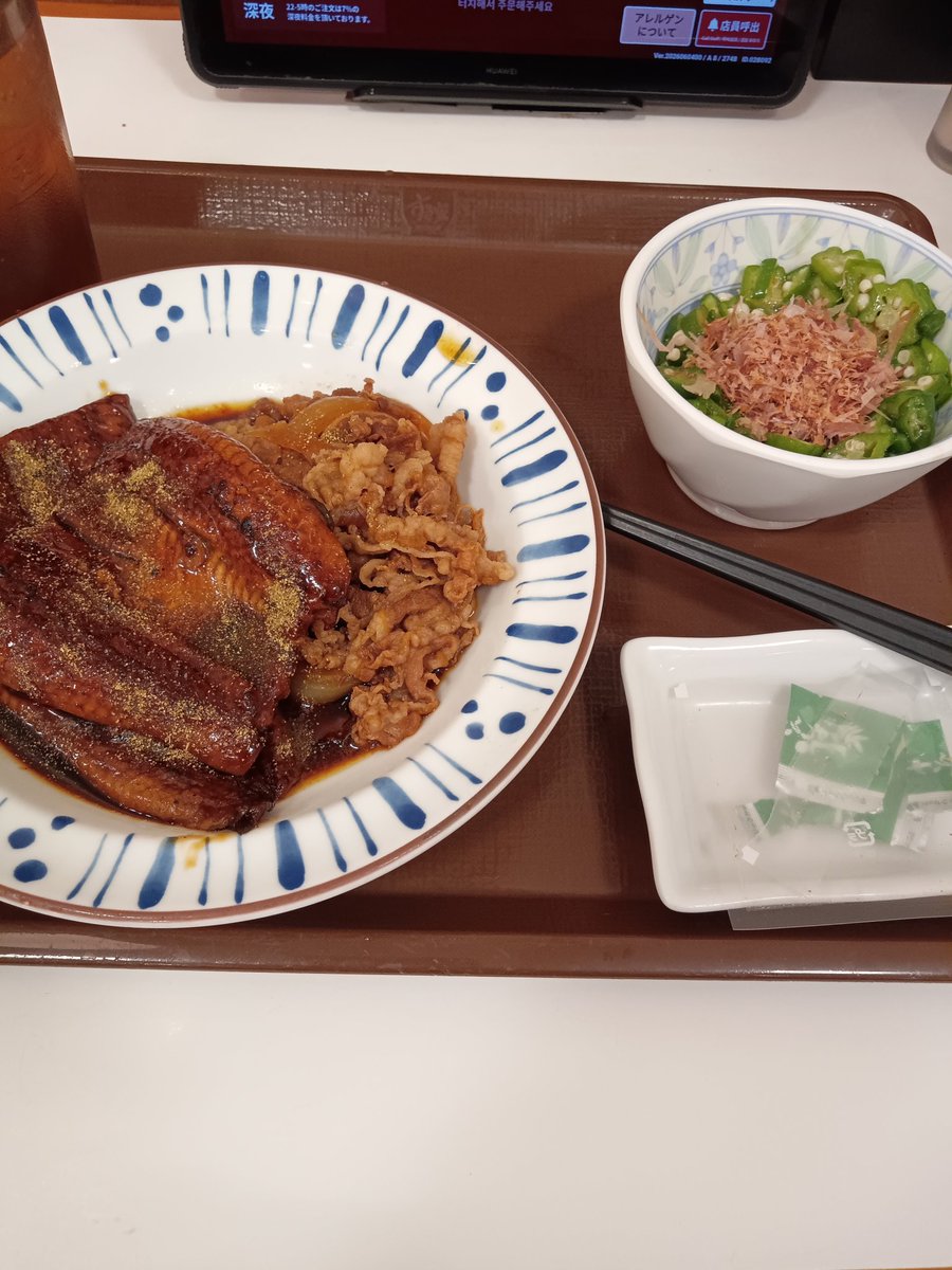 MenGentleS's tweet photo. 筋トレ後の最強ご飯💪 https://t.co/ORxDlAFM3w