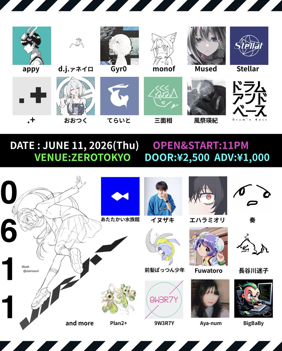 9W3R7Y | Kazuki Matsumoto (@qwerty_16180339) / Posts / X