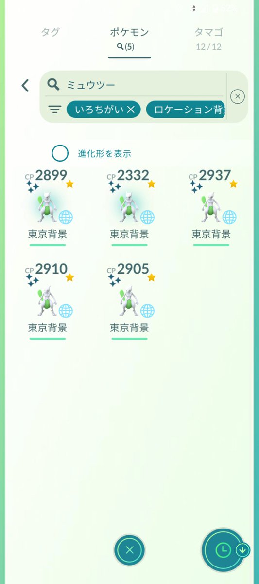 ASmonacoファン tweet media