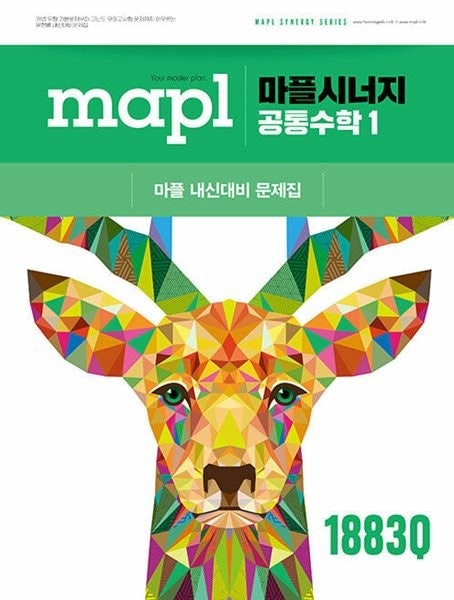 sit_hit's tweet photo. @logilogiJH @baaramisch 마플은 기본 개념도 많은 대신 문제도 엄청 많아서 기본+예제 많이 풀어보고 싶으면 추천 드리구

진짜 개념만 빠르게 빼고 싶으시면 바이블도 괜찮아유 https://t.co/v3rwlfXU84