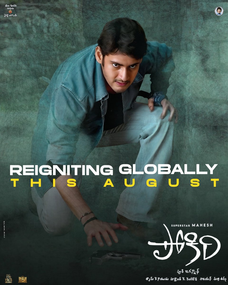 Salmon_Raaj's tweet photo. A record-breaking sensation.
A cult classic.
A celebration for every fan. 🔥🌟⚡

This time, it's not just a re-release...
It's a festival.

#Pokiri4k #MaheshBabu https://t.co/9oXMpvae3T