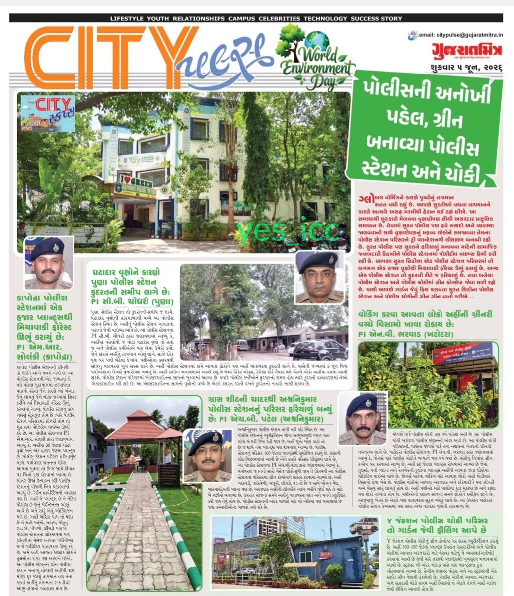 DevelopedSurat's tweet photo. #WorldEnvironmentDay ...

#Salute to all of them ... 🫡

#GujaratMitra #DivyaBhaskar #Dainikbhaskar  #Surat #Gujarat #GreenSurat #ClimateChange #SaveTree 🌲 #SaveEarth #yes_icc https://t.co/OulFxQ8RFg