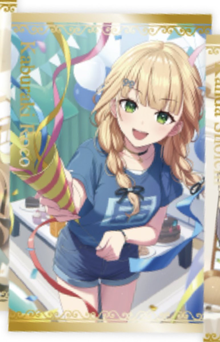 ゆま tweet media