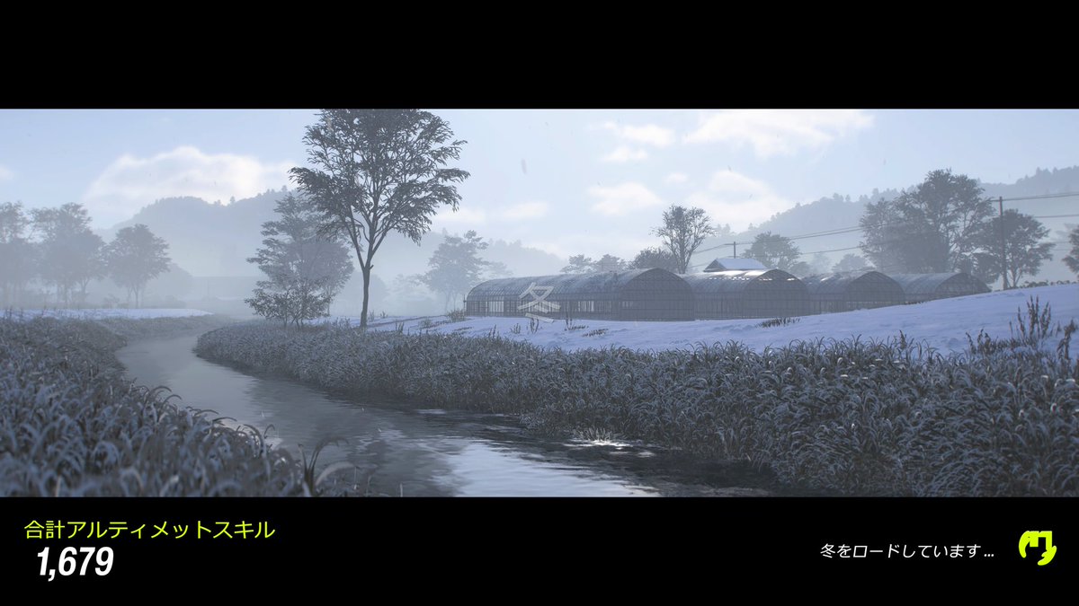 stamcd's tweet photo. FH6は冬シーズンになったけど、今回舗装道には雪積もらせない感じなのか。雪積もってわだちが出来てるとことかも見たかったなー。 https://t.co/Eg5Lv7IDh9