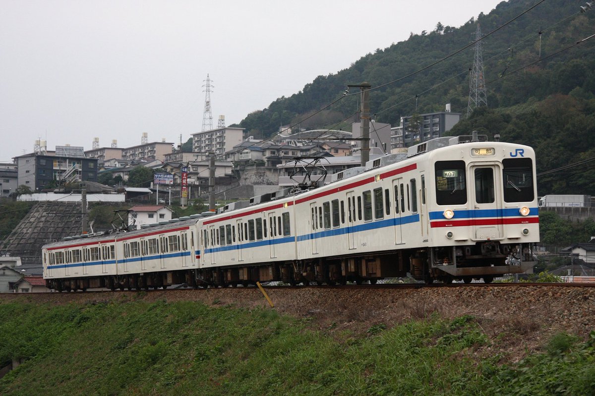 AU75GM's tweet photo. 一万歩譲って119系を知らなかったとしても、あろうことか103系と誤認するとは…
そういう世代が台頭してきているということなのか… https://t.co/YWlgcvvxej