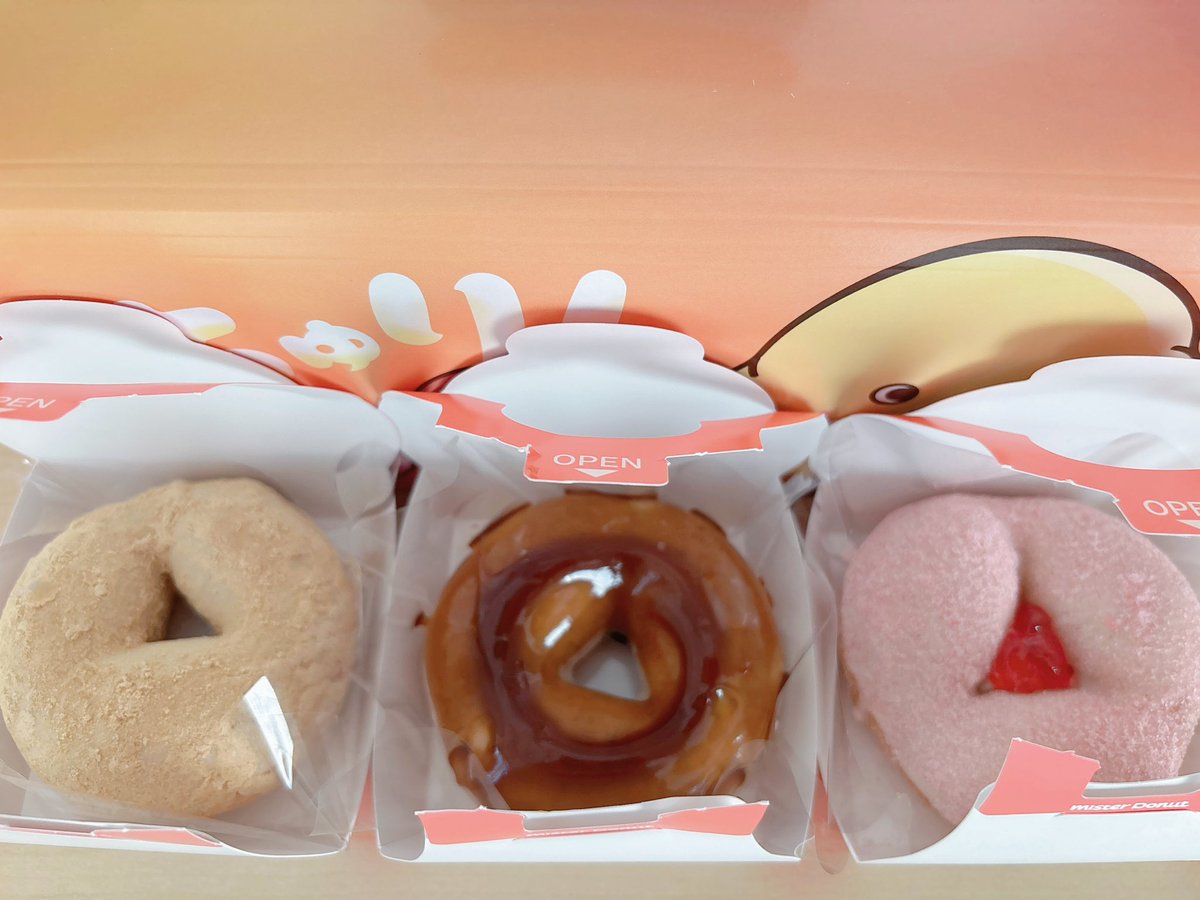 今日早起きしてもっちゅりんチャレンジ3回目でようやく勝利出来て