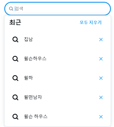 키뿌 tweet media