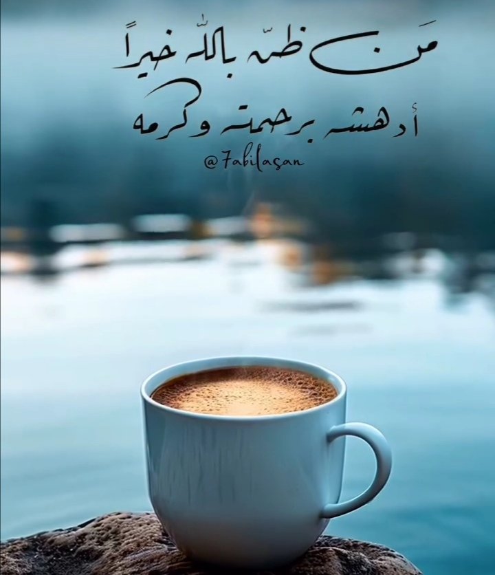 JassimAljabal2's tweet photo. https://t.co/tTcs23i4e7