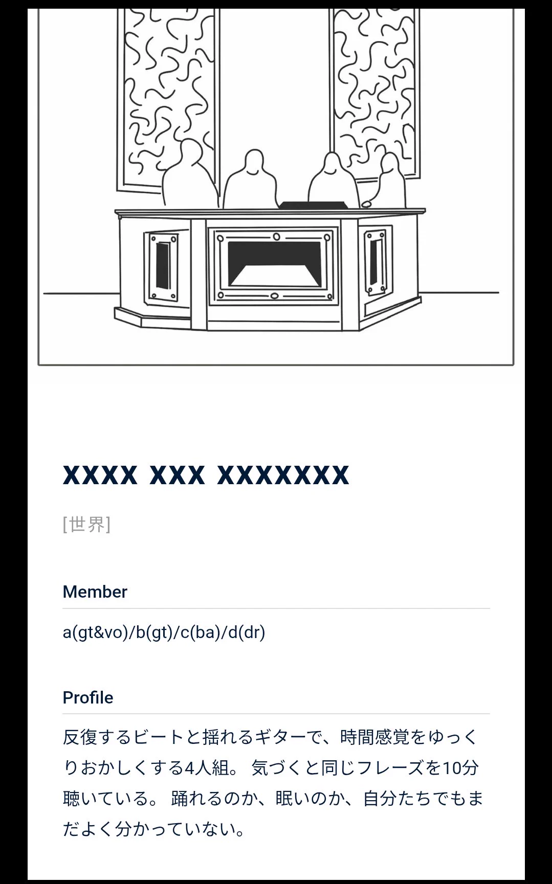坂本 大和 on X: 