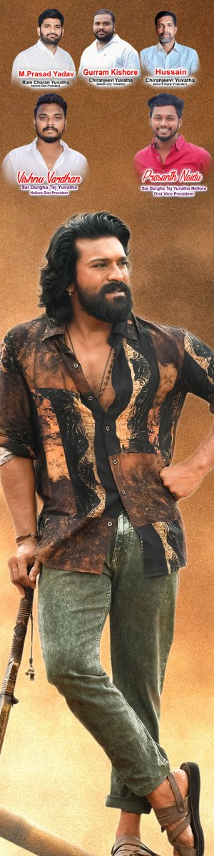 VishnuSdt's tweet photo. #ChiranjeeviYuvathaNellore 
@IamSaiDharamTej Yuvatha Nellore Flexx &amp; Banners at S2 ( Parvi ) Theatre Nellore 💥🔥

#Peddi #RamCharan #SaiDharamTej 
#TeamSDT #RamcharanyuvathaNellore https://t.co/YpYe9Qfa3d