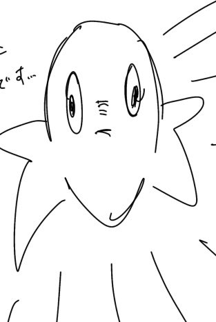 ciichanzh's tweet photo. いいﾘｮﾅ絵師を見つけて私はHappy https://t.co/bIMM5c04wS