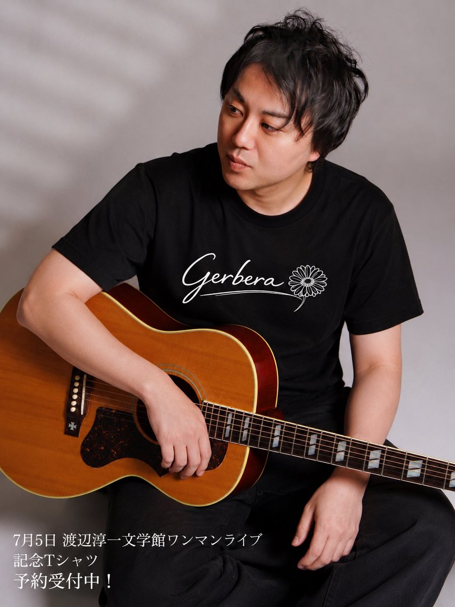 gib185f's tweet photo. 記念Tシャツ先行予約中！
ご希望のサイズと枚数をDMまたはコメントください✉️
6月7日締め切りです💁 https://t.co/65xE8APHC6