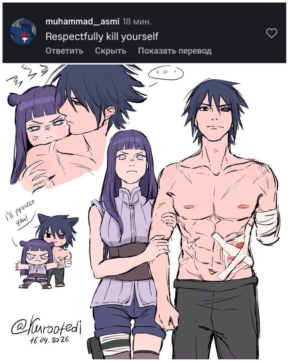 kurootedi's tweet photo. These are two comments they left under these drawings. The haters have gone too far 💀 Whereas before they only criticized the ship and my drawings, now they’ve started attacking me personally. https://t.co/tW8tho3YfZ