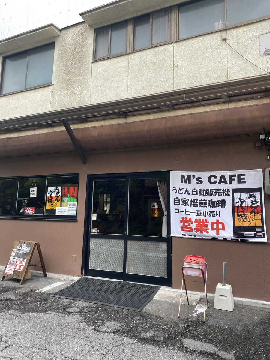 Msfactory23's tweet photo. 今迄は、車に貼り付けていた
垂れ幕みたいな物を
知り合いに加工して貰い
壁に固定するタイプなりました。
これで、何の店か何となく判る様筈 https://t.co/PHOiMalYde