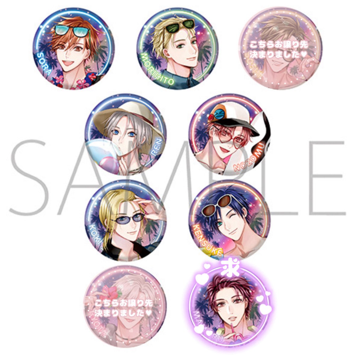 aster_star_star's tweet photo. 【交換】ツキウタ  ツキプロ アニメイトフェア　ツキスプ  ツキノスプラッシュナイト ALIVE 缶バッジ

譲:空.守人.昂輝.剣介
求:衛

3BOX購入予定

難しいかと思いますがよろしくお願いいたします。 https://t.co/SyLz6vSzS5