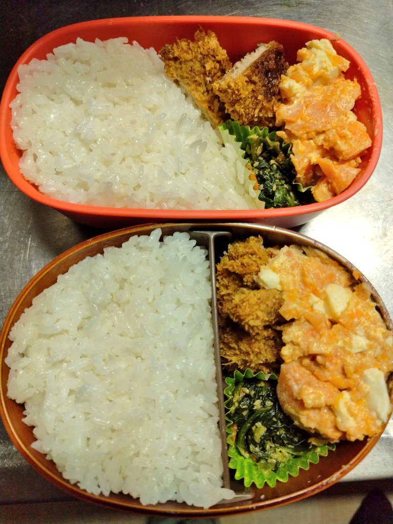BLACKACE2POTA's tweet photo. お弁当作り514日目

#お弁当記録 https://t.co/JsoI3zZiA5
