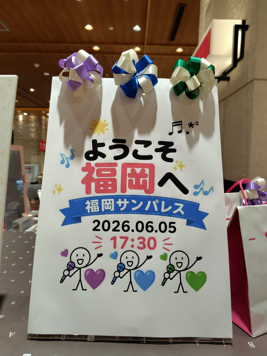 nittan_k's tweet photo. 前回あったかな？覚えてないけど、嬉しいね https://t.co/oahnEm2BfY