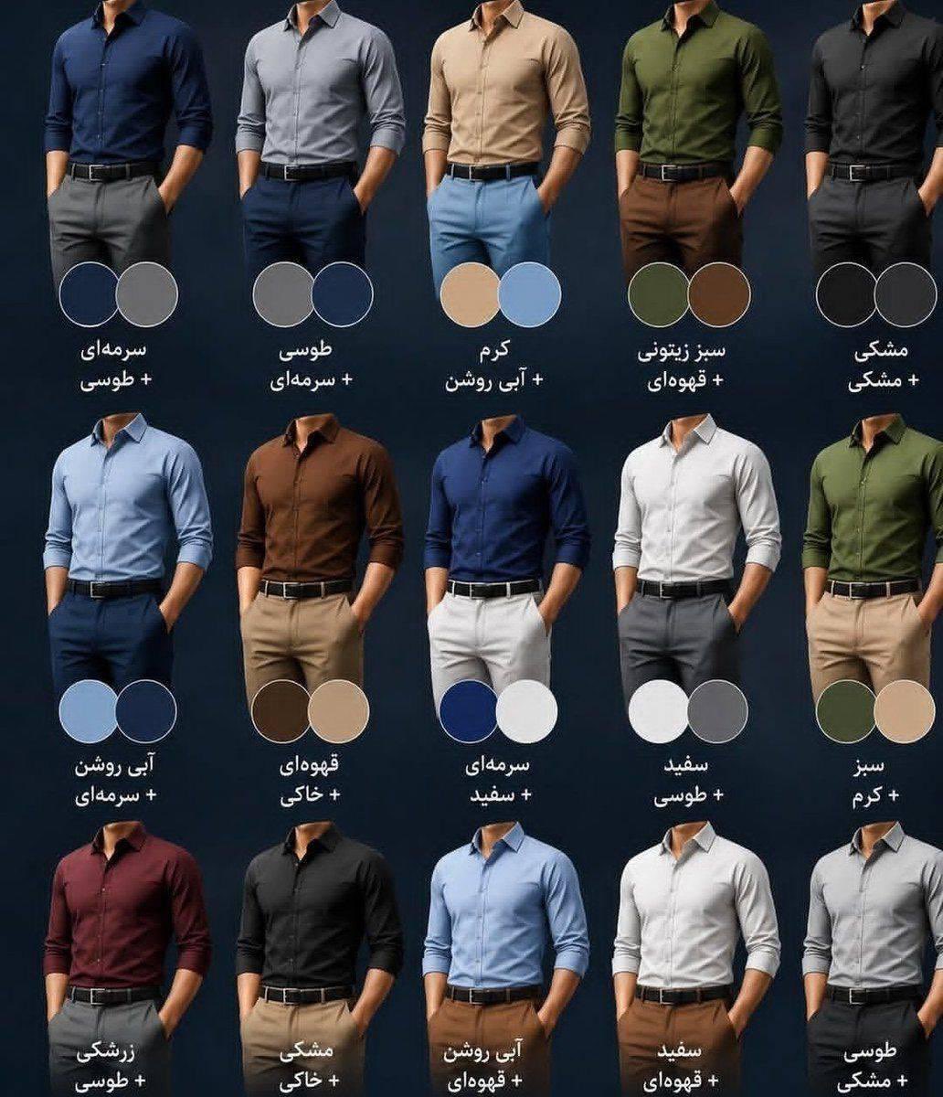 popk3276's tweet photo. آقایون لحاظ کنید… https://t.co/bFLFAoe5A0