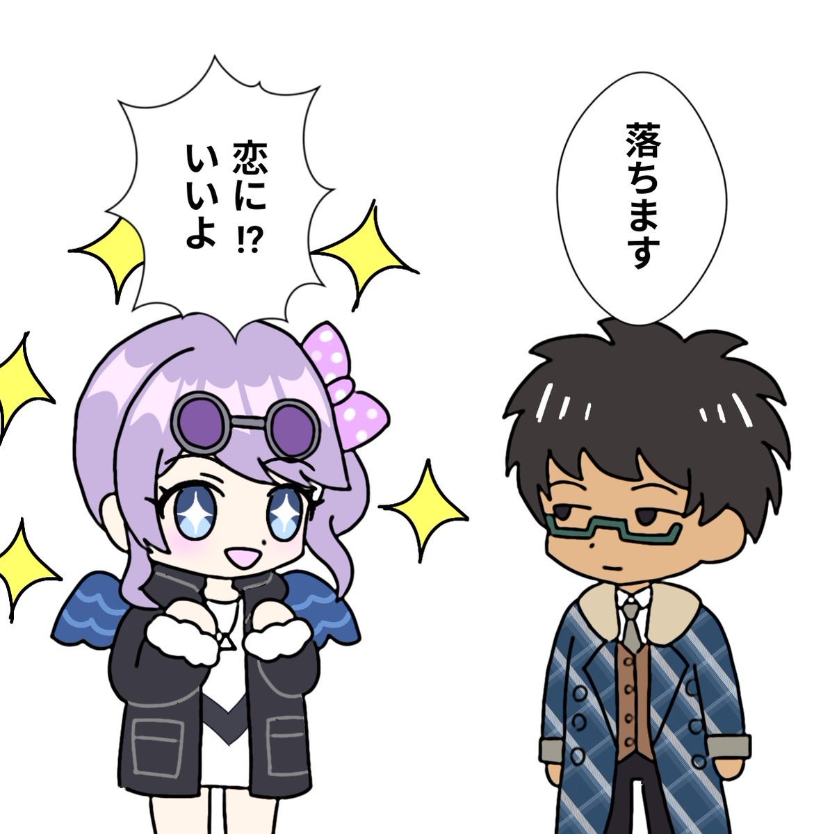 mochi_realit_'s tweet photo. @Luci_104 おつでした https://t.co/b6j9Pc70iz
