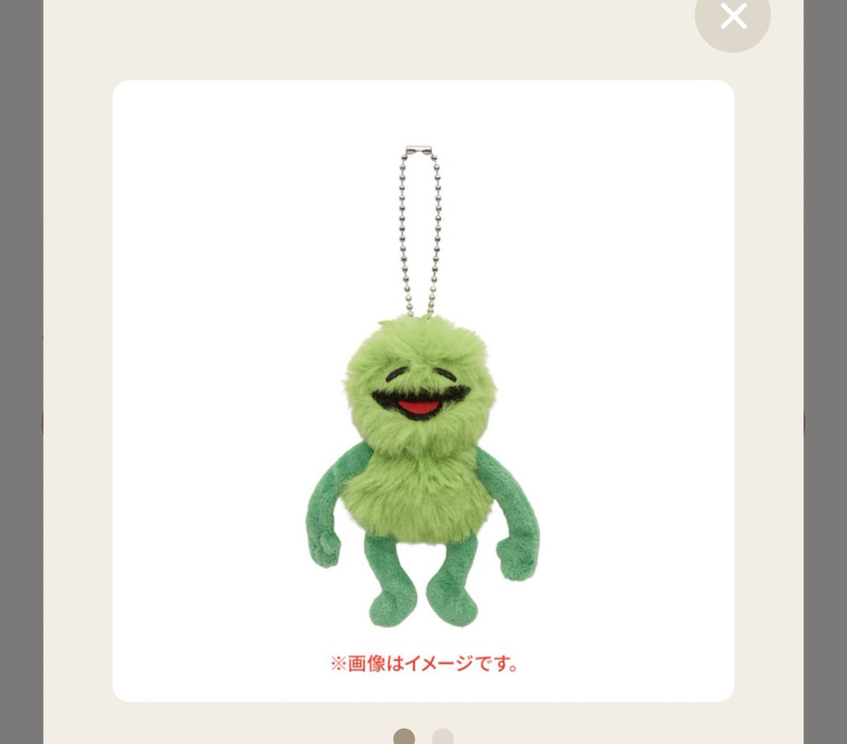 gk_v6's tweet photo. マスコットキーホルダー

マピット、ピピット、ヨピット

#トニセン
#トニコン
#唄う人踊る人 https://t.co/Mf8oTkmafJ