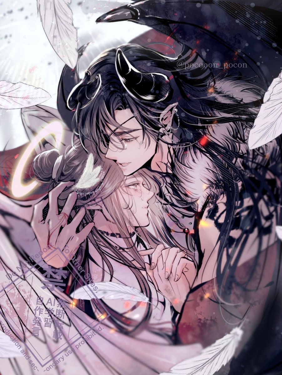 pocooon_pocon's tweet photo. 😈花城👼謝怜
「悪魔だけが天使を覚えていた」
世界中の誰も、謝怜がかつてどれほど美しい天使だったか覚えていない。
でも花城だけは、覚えている。
何百年経とうとも、けして忘れはしない…みたいな話読みたいなぁ〜！誰か〜😭💞
#tgcf https://t.co/MzjKIH5iaI