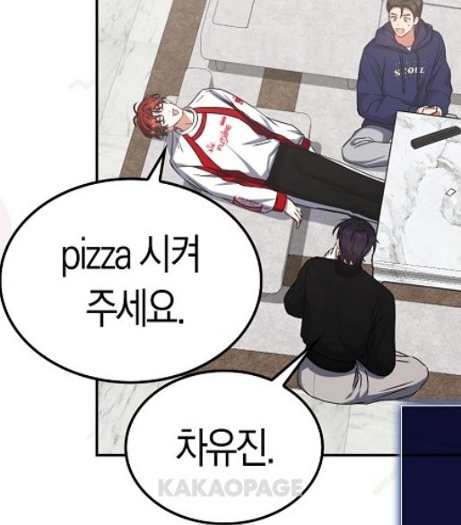 x__xy__z's tweet photo. 이거 왜이렇게 좋지 둘이 부부같음 https://t.co/ZevSir4Mar