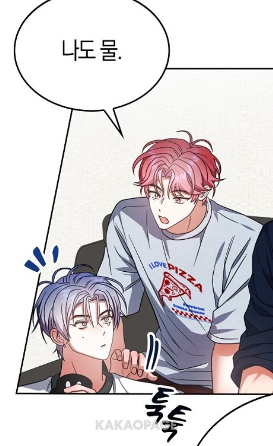 x__xy__z's tweet photo. 이거 왜이렇게 좋지 둘이 부부같음 https://t.co/ZevSir4Mar