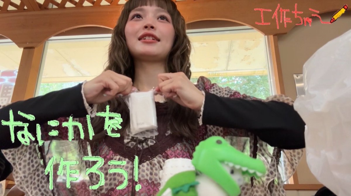 チャンベイビー (@_BABY_GANG) / Posts / X