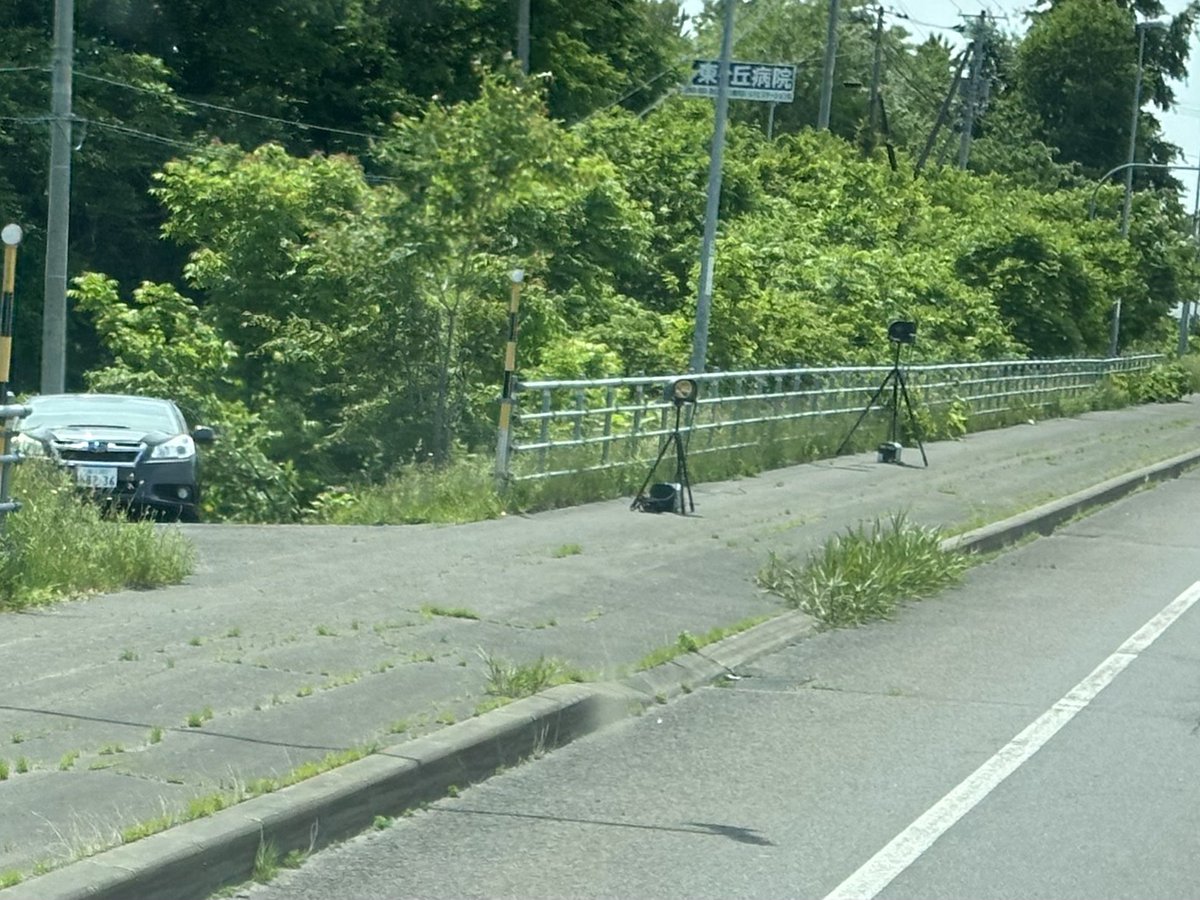 shogo_tv_'s tweet photo. 深川市音江、国道12号

移動式オービスあります。
付近走行の際、ご注意下さい。
@mst_hide https://t.co/OnQKHKmtB3