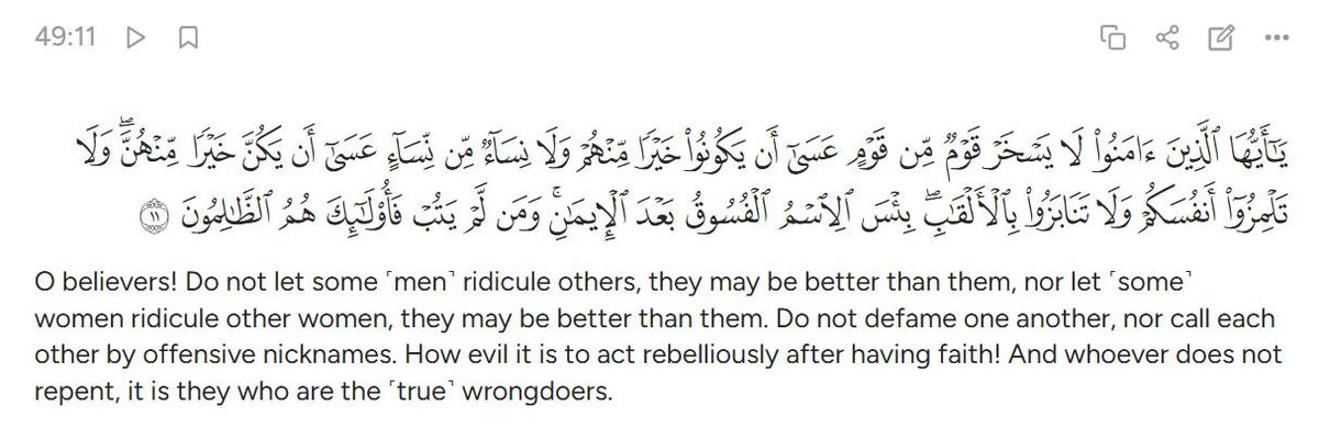 vstchi's tweet photo. especially upset about violent queerphobic muslims, but it's more to a great disappointment on them.

are we reading the same qur'an? do we not reflect? shouldn't they be clear enough? what caused you to be so deluded in your hate when you believe in the Most Merciful? https://t.co/I1LcqwZYc1