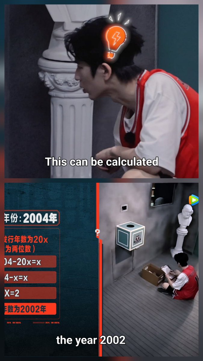 keioboysakurai's tweet photo. A basketball-playing math genius ๐คญ๐๐ฅน
#ZhangLinghe #TheTruth #TheTruthS2 https://t.co/fi6EC58FH3