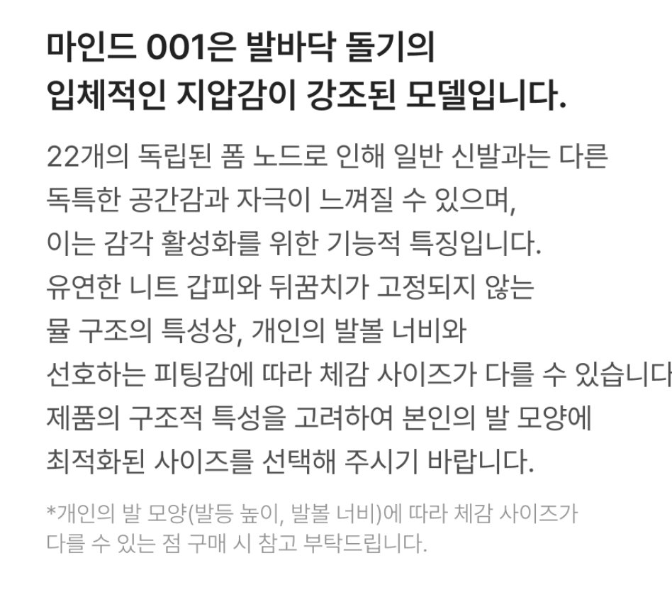 leejang1025's tweet photo. 지압 되는 슬리퍼 인가봐 ㅋㅋㅋㅋㅋㅋㅋㅋㅋㅋㅋㅋㅋㅋㅋㅋㅋ https://t.co/RNWXJcgJ0e