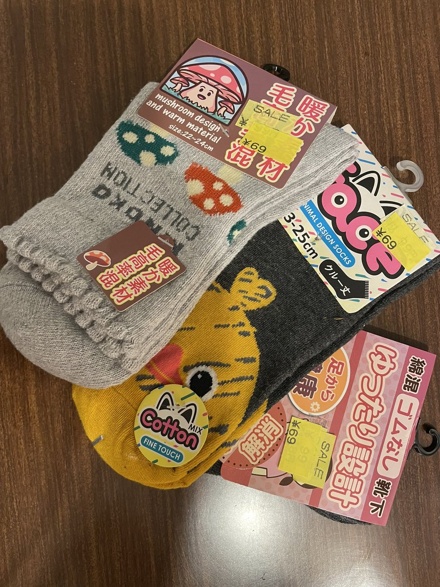 katakanaco's tweet photo. とりあえずご褒美は甘いもの頂戴させていただきました
ありがとうございました

ミステリアスな人形や閉店セールでテンション爆上げ出来たのも楽しかったです

#デフパペ
#デフパペットシアターひとみ
#河の童
#福島 https://t.co/dUqh88Smg3