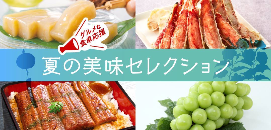 日本橋三越本店 MITSUKOSHI (@mitsukoshi_nh) / Posts / X