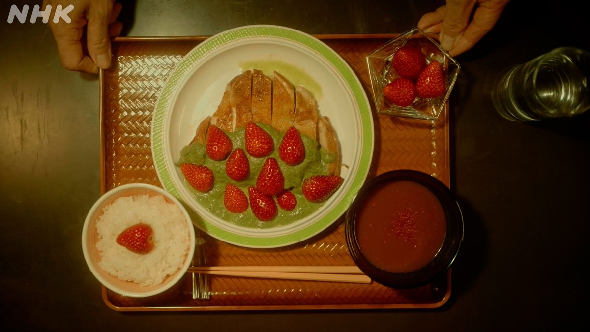 nhk_dramas's tweet photo. 🌙#夜ドラ【#ミッドナイトタクシー】🚕
月曜から木曜 夜10:45〜11:00

🍽️今週の、喫茶『つかれしらず』メニュー

●イチゴ定食🍓
●石焼き芋ビビンバ🍠

なんでもあります

<番外編>
レストランのイチゴのバースデーケーキ

📺NHK ONEで見逃し配信中
https://t.co/ZK3v7dsGc0 https://t.co/m0UcLeyGIP