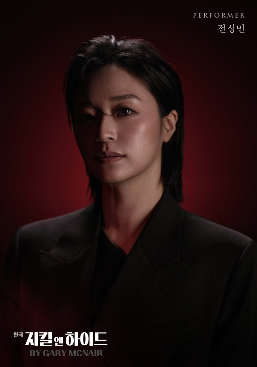 gleam__company's tweet photo. 𝐓𝐇𝐄 𝐏𝐋𝐀𝐘 𝐉𝐄𝐊𝐘𝐋𝐋 𝐀𝐍𝐃 𝐇𝐘𝐃𝐄
𝐛𝐲 𝐆𝐚𝐫𝐲 𝐌𝐜𝐍𝐚𝐢𝐫
#연극 #지킬앤하이드

𝐂𝐀𝐒𝐓 𝐏𝐑𝐎𝐅𝐈𝐋𝐄 🎩
개막까지 𝐃-𝟕

퍼포머 𝑷𝒆𝒓𝒇𝒐𝒓𝒎𝒆𝒓
#전성민

#연극지킬앤하이드 #JEKYLLANDHYDE

-

연극 <지킬앤하이드>
2026.06.12 ~ 2026.08.23
링크더스페이스 2관 https://t.co/z7weILWGWD