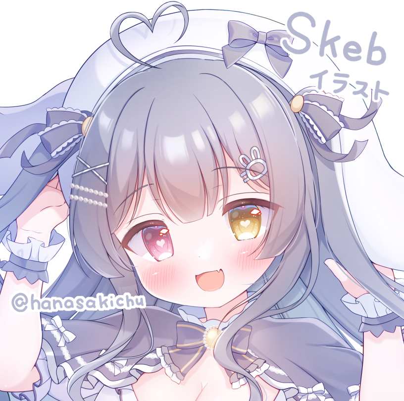 「可愛すぎるお顔」|花咲ちゆ🐇🎨お仕事募集中(Vtuberさきちゅ)のイラスト