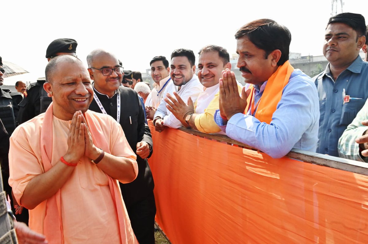 Parmender_bjp's tweet photo. उत्तर प्रदेश के यशश्वी मुख्यमंत्री श्री #myogiadityanathजी, आपको जन्मदिवस की हार्दिक शुभकामनाएं!

मर्यादा पुरुषोत्तम प्रभु #श्रीराम_जी से आपके उत्तम स्वास्थ्य एवं दीर्घायु की कामना करता हूं।🎂🎊 @BJP4India @BJP4UP @myogiadityanath https://t.co/jT8GPLsgiT