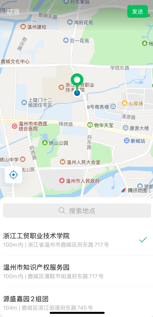 brjerseys's tweet photo. 温州离我近的 吱一声 (找个吃饭搭子） https://t.co/RVz9rSisHw