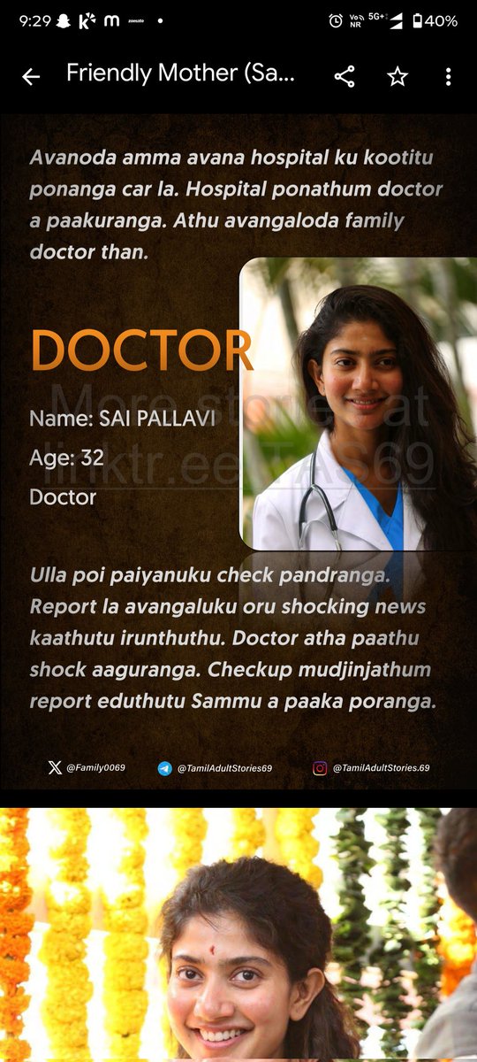 prem_sasi_'s tweet photo. Comic story about a friendly mom, Mom: samantha, Doctor: sai pallavi, Teacher: Kiara, and son: naveen 
474 pages full story awesome experience 
For sale... Dm me if you want https://t.co/feASiH4AOH