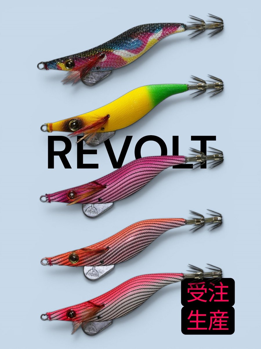 KEYSTONE_DS's tweet photo. 買えるのは今だけ！
ご予約受付け中！ https://t.co/qSGpLt3X7v