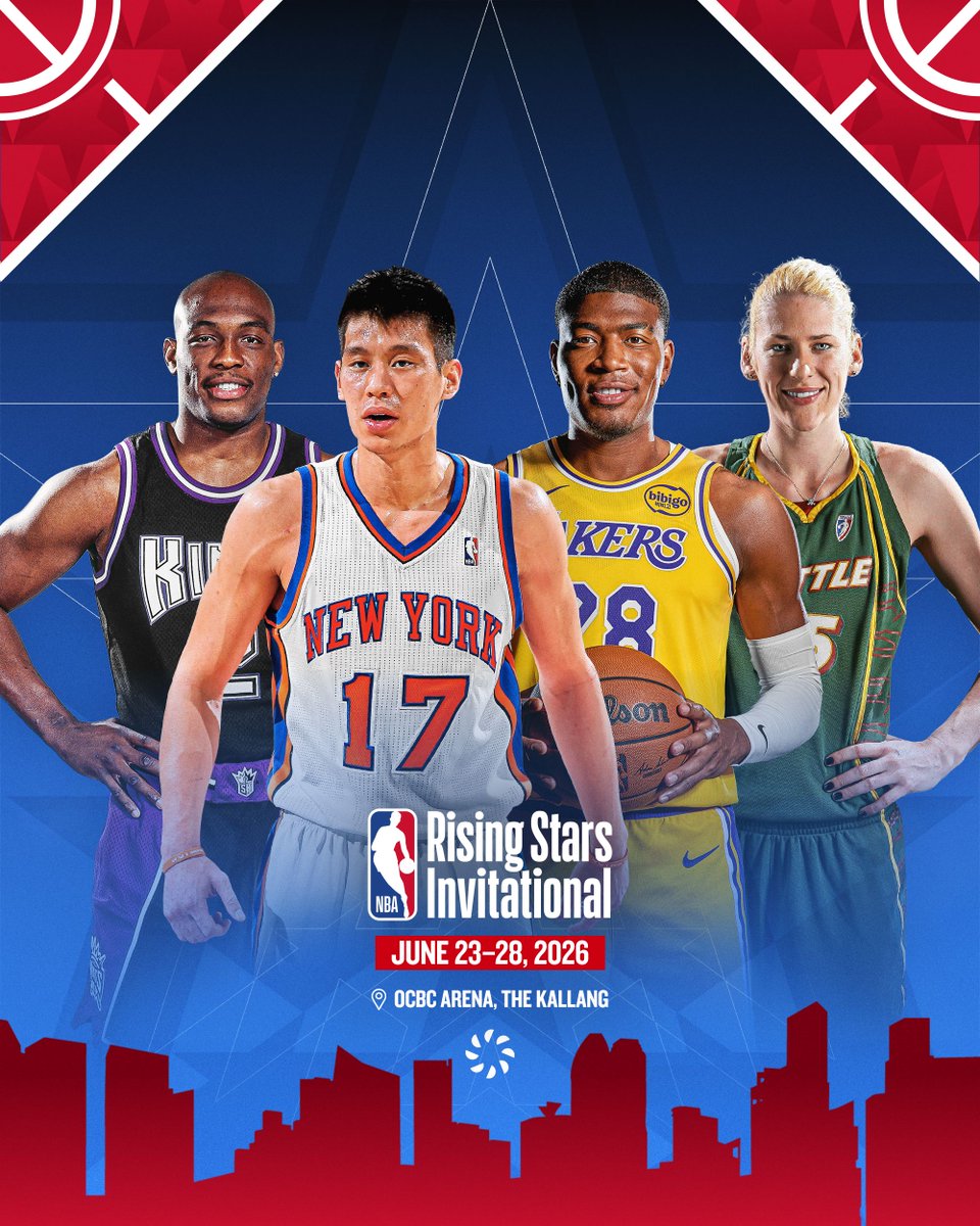 NBAライジングスターズ・インビテーショナル💫 現役選手として八村塁が